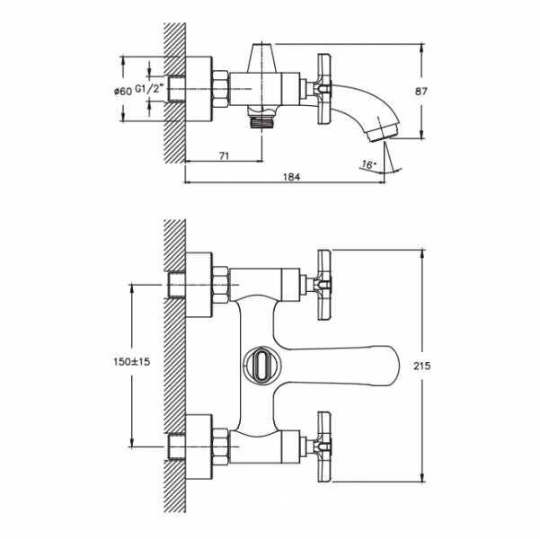 NSK Trinity Banyo Bataryası Bronz N3031224