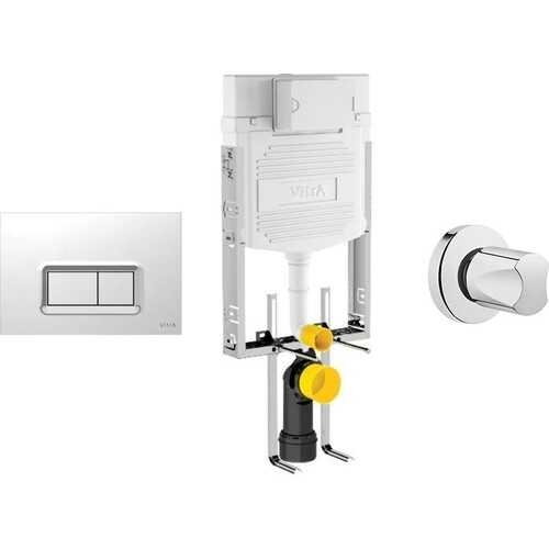 Vitra - Vitra Gömme Rezervuar 3'lü Set ( Gömme Rez.+Buton+Stop Valfi)